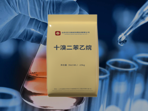 建筑材料中如何選用高熱穩定性阻燃劑？十溴二苯乙烷是關鍵