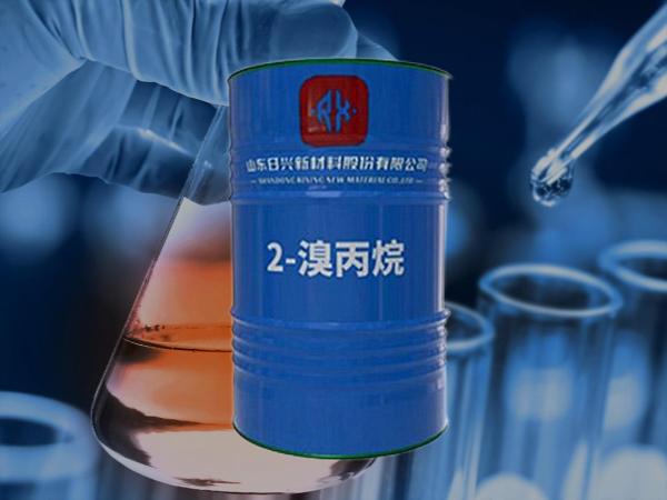 2-溴丙烷：在精細化工行業中扮演怎樣的角色？